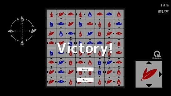 Dominate Square — screenshot 4