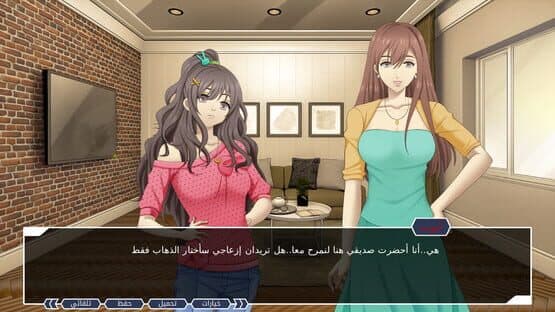 Ayoub — screenshot 3