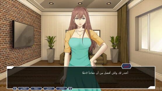 Ayoub — screenshot 6