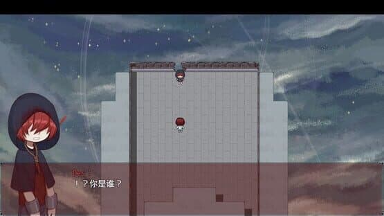 A Random Maze — screenshot 8