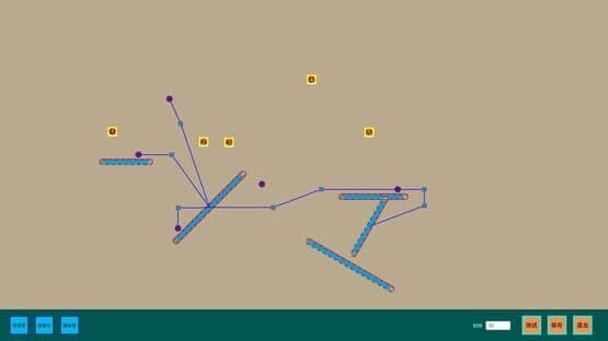 Ultimate Demolition — screenshot 4