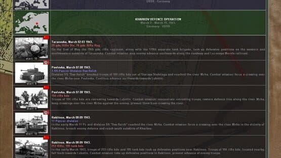 Graviteam Tactics: Operation Star - Zhalanashkol 1969 — screenshot 2