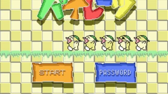 PicoPico Pirates — screenshot 1