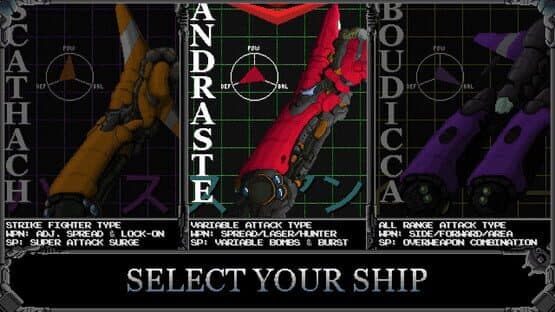 Devil Engine: Ignition — screenshot 5