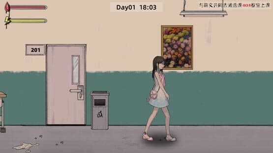 Ghost College — screenshot 4