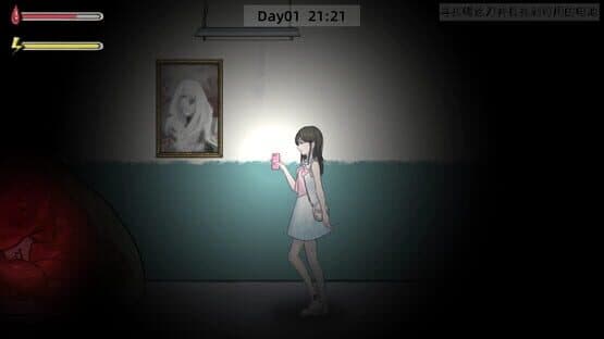 Ghost College — screenshot 5