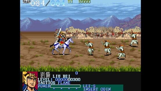 Capcom Arcade Stadium: Dynasty Wars — screenshot 2