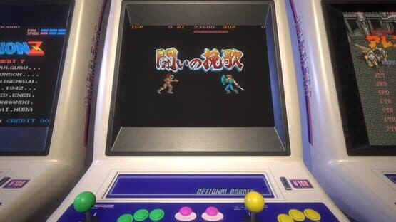 Capcom Arcade Stadium: Tatakai no Banka — screenshot 1
