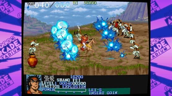 Capcom Arcade Stadium: Dynasty Wars — screenshot 4
