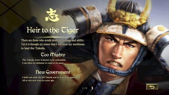 Nobunaga's Ambition: Taishi - The Battle of Nagashino Scenario — screenshot 3