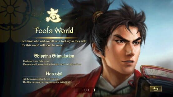 Nobunaga's Ambition: Taishi - The Battle of Nagashino Scenario — screenshot 5