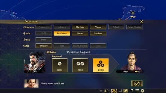 Nobunaga's Ambition: Taishi - The Battle of Nagashino Scenario — screenshot 6