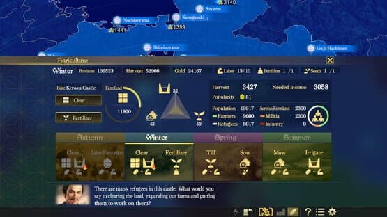 Nobunaga's Ambition: Taishi - The Battle of Nagashino Scenario — screenshot 7