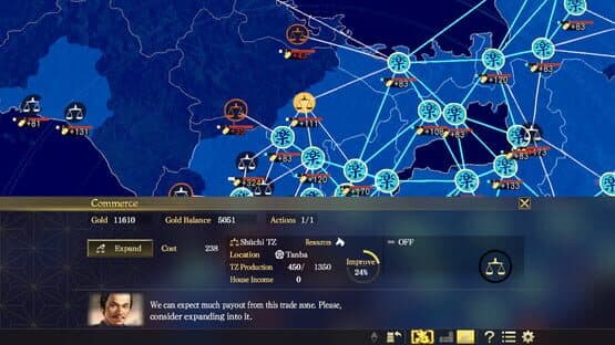 Nobunaga's Ambition: Taishi - The Battle of Nagashino Scenario — screenshot 8
