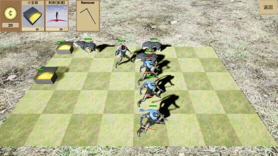 Human vs Monster — screenshot 2
