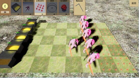 Human vs Monster — screenshot 3