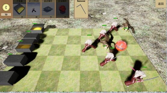 Human vs Monster — screenshot 5