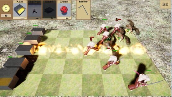 Human vs Monster — screenshot 6