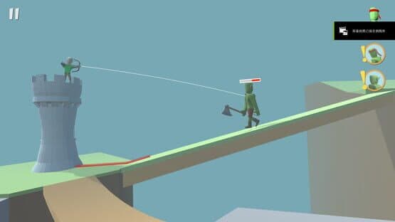 Archer Master — screenshot 2