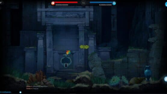 Evolution — screenshot 2
