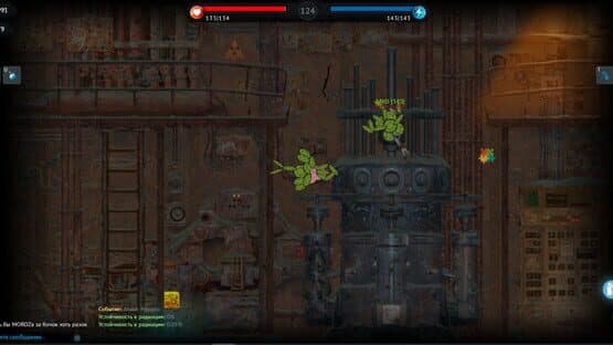 Evolution — screenshot 3