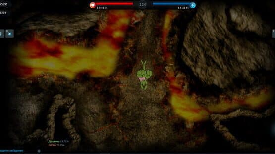 Evolution — screenshot 5
