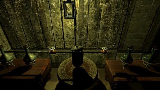 Possession 1881 — screenshot 2