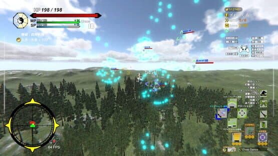 Touhou: Shooting Star — screenshot 1
