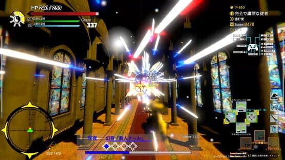 Touhou: Shooting Star — screenshot 2