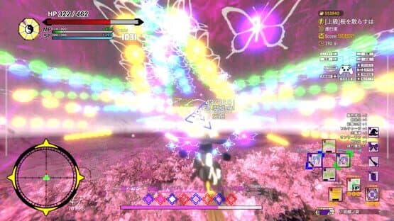 Touhou: Shooting Star — screenshot 3