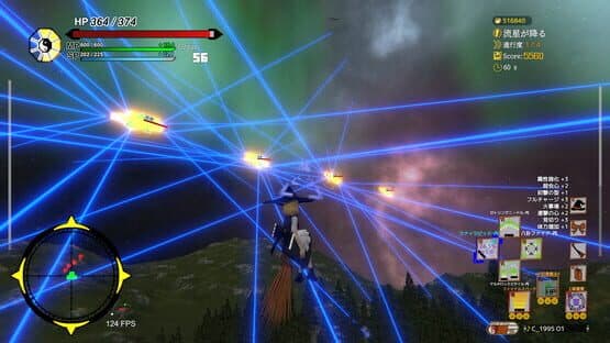 Touhou: Shooting Star — screenshot 6