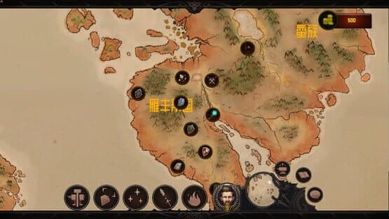 Smelter — screenshot 6