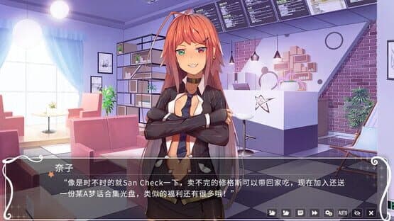 L'a L'a Cofflhu Fhtagnyaa — screenshot 3