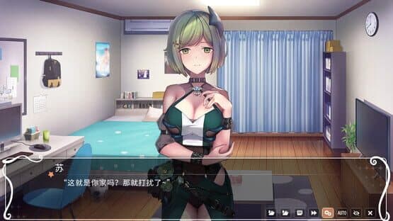 L'a L'a Cofflhu Fhtagnyaa — screenshot 4