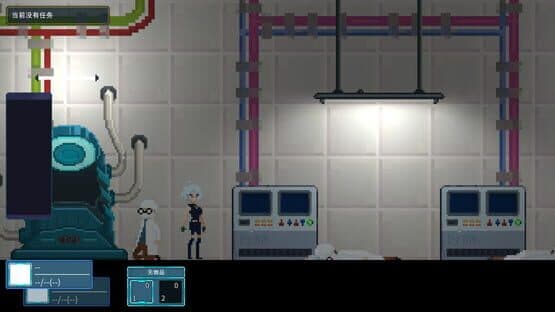 Wardroid — screenshot 1