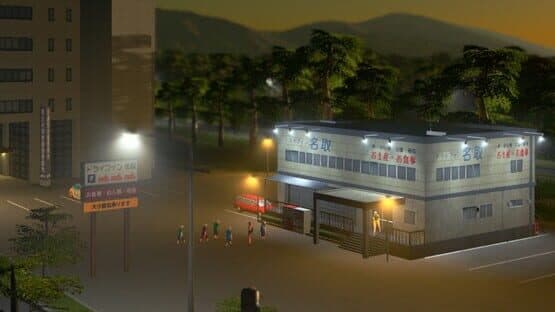 Cities: Skylines - Content Creator Pack: Modern Japan — screenshot 3