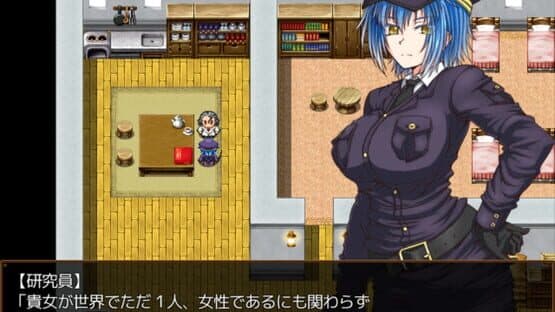 Island of Penance — screenshot 4