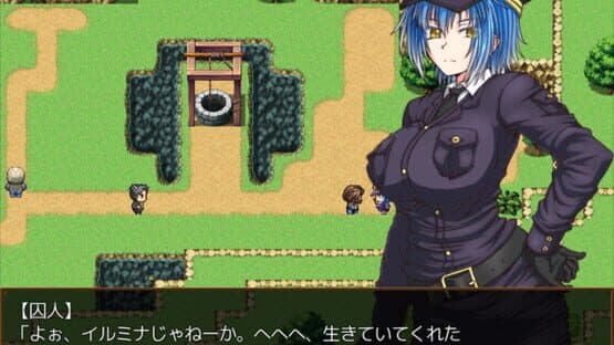 Island of Penance — screenshot 5