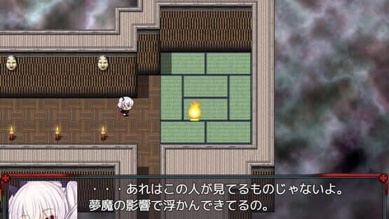 Night Tail — screenshot 2