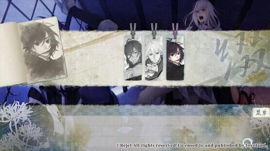 Ken ga Kimi: Momoyo Tsuzuri — screenshot 8