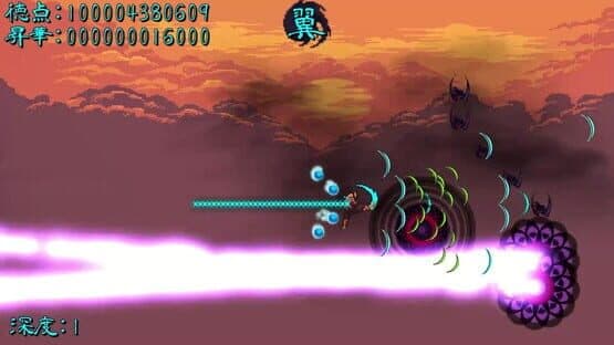 Super Monk War Z — screenshot 1
