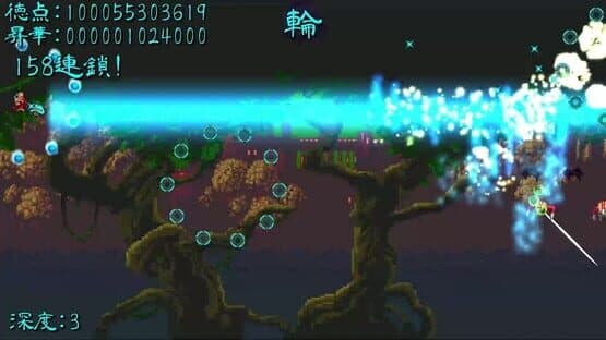 Super Monk War Z — screenshot 3