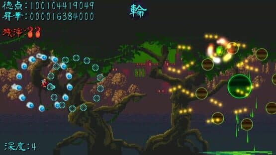 Super Monk War Z — screenshot 4