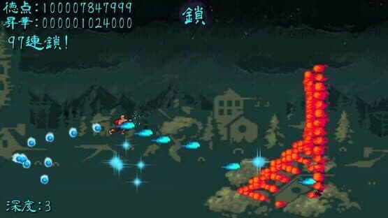 Super Monk War Z — screenshot 5