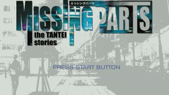 Missing Parts: The Tantei Stories — screenshot 1