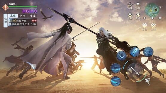 Moonlight Blade Mobile — screenshot 4