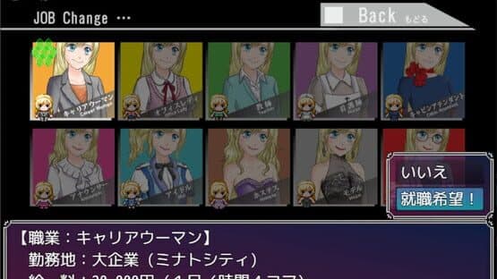 Happy Marriage Project: Starting from 9 Years Old — screenshot 2