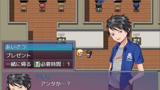 Happy Marriage Project: Starting from 9 Years Old — screenshot 4