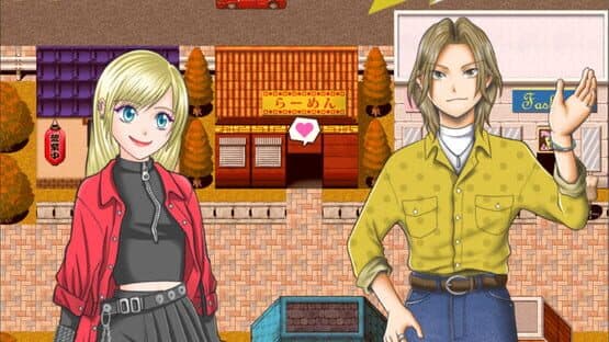 Happy Marriage Project: Starting from 9 Years Old — screenshot 8