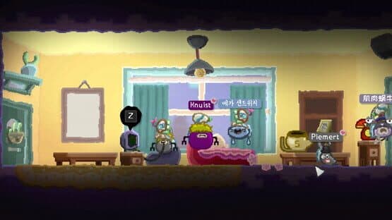 Wuppo: Breft Festival Forever — screenshot 3